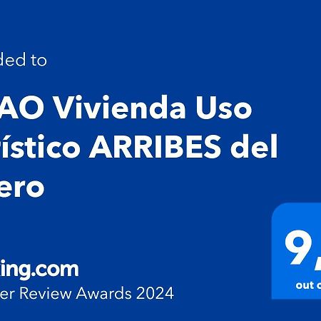 Moral de Sayago Acao Vivienda Uso Turistico Arribes Del Dueroヴィラ エクステリア 写真
